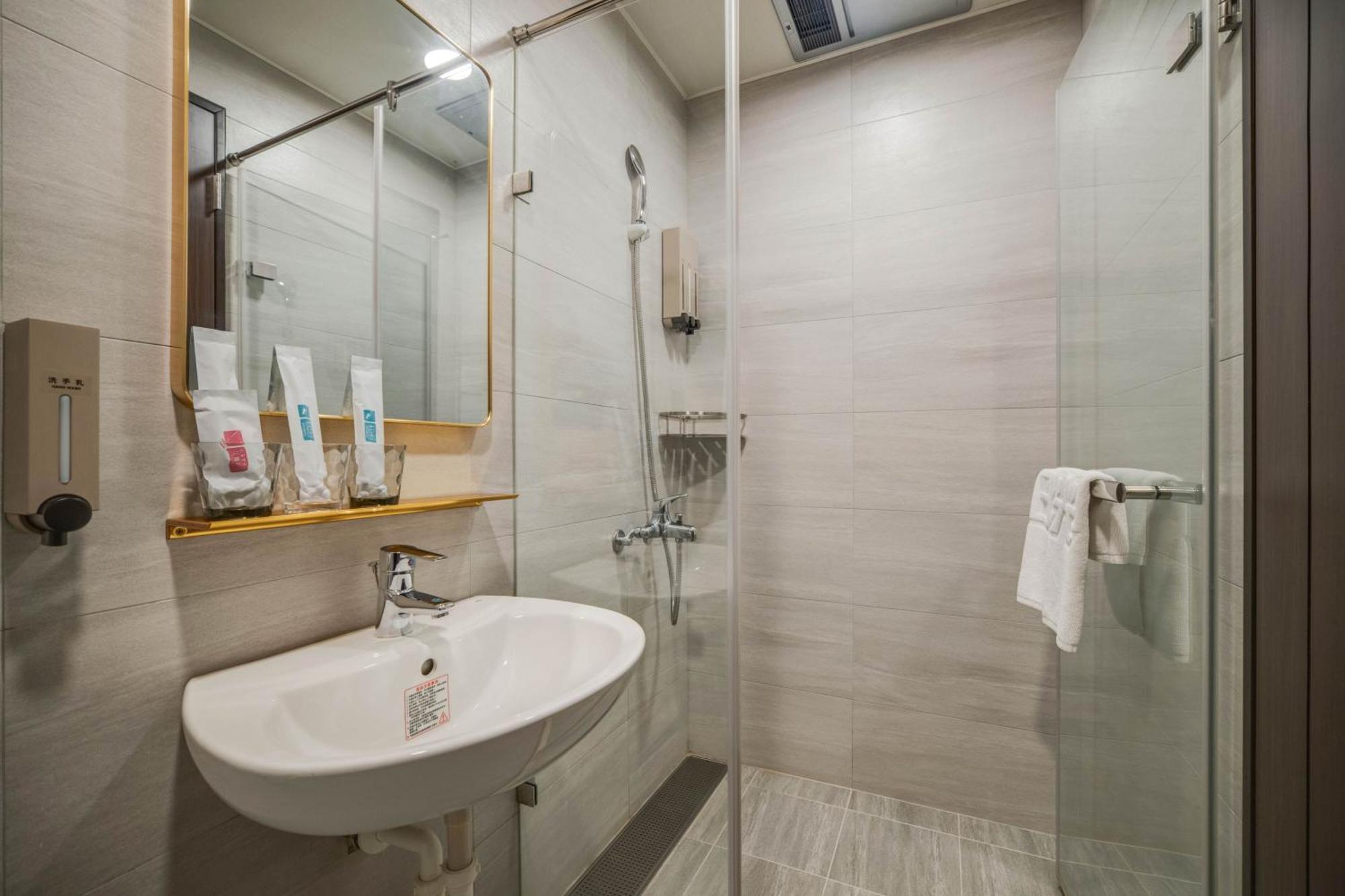 bahay-panuluyan Funstay Chengdu *