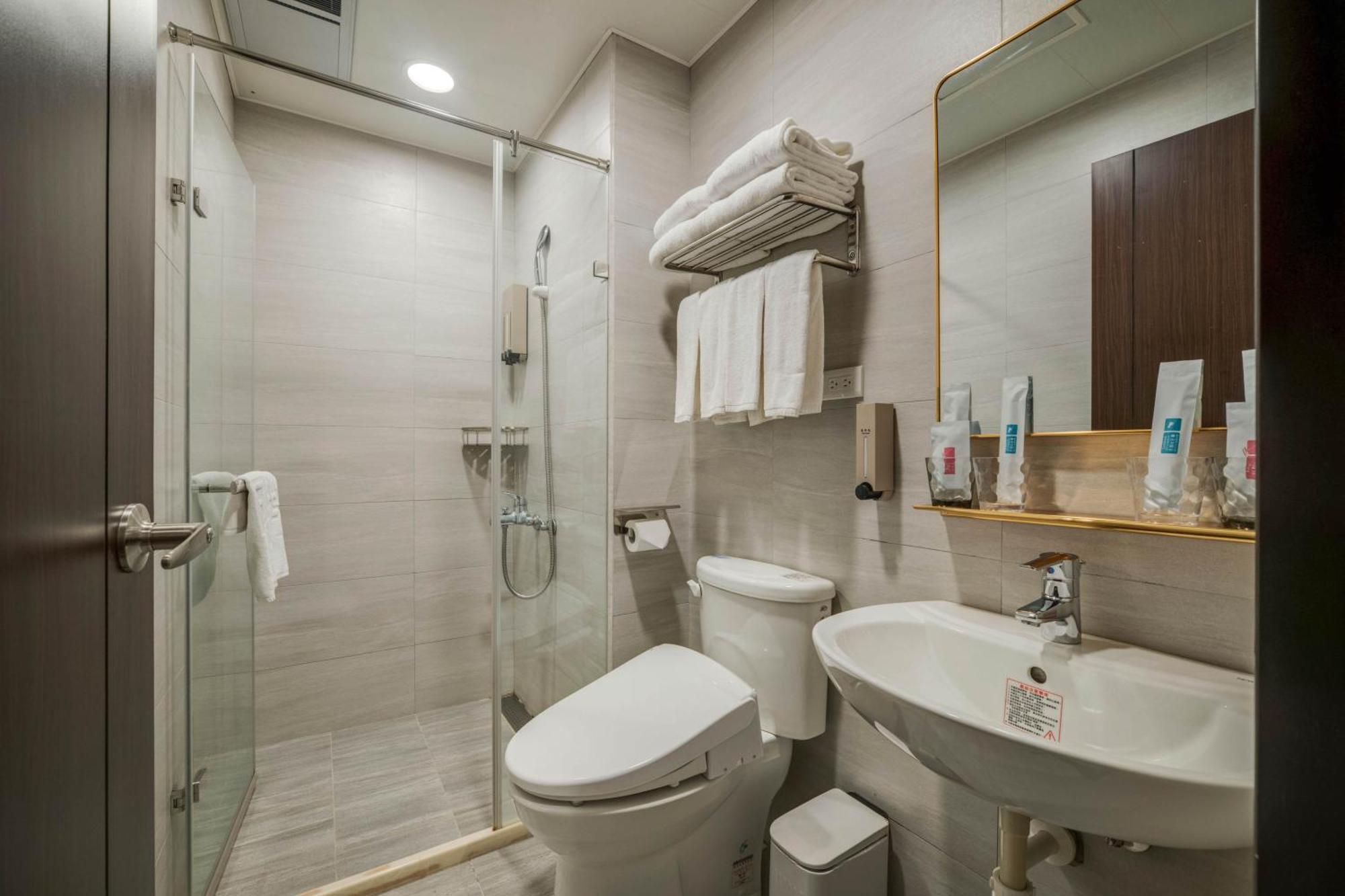 Funstay Chengdu *