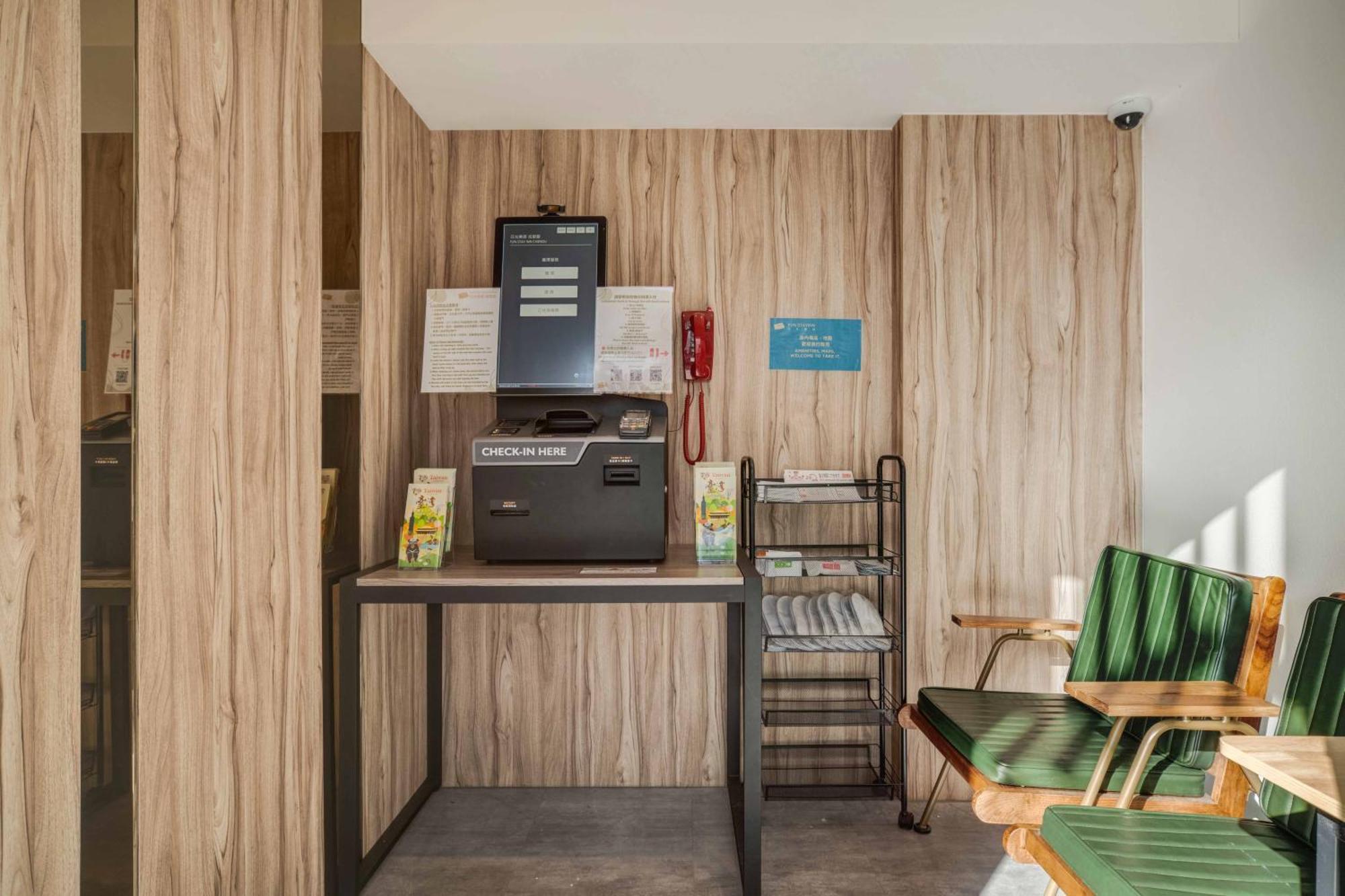 Funstay Chengdu * Taipei
