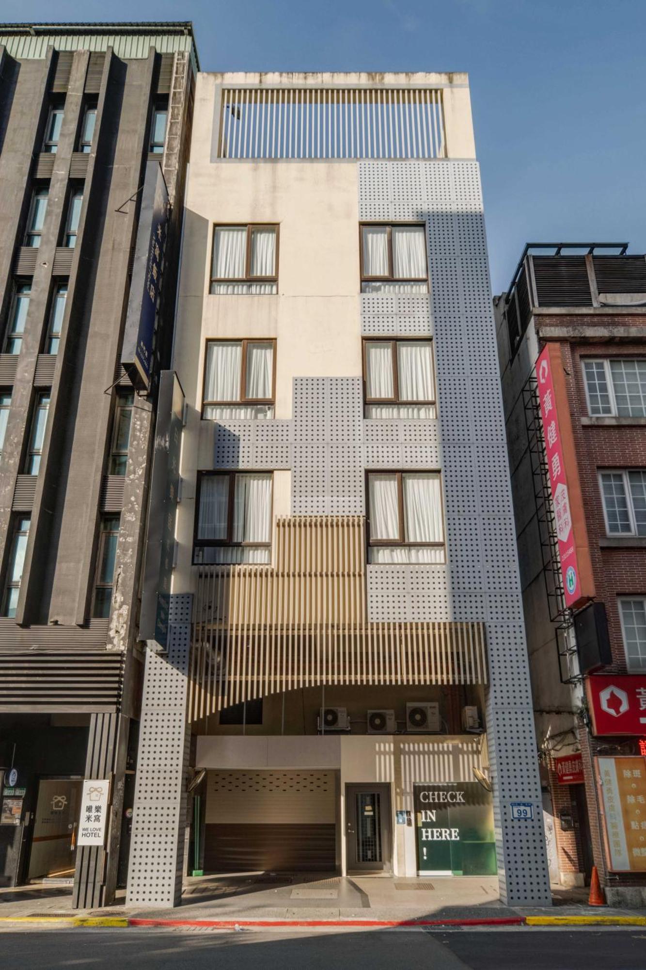 Funstay Chengdu bahay-panuluyan