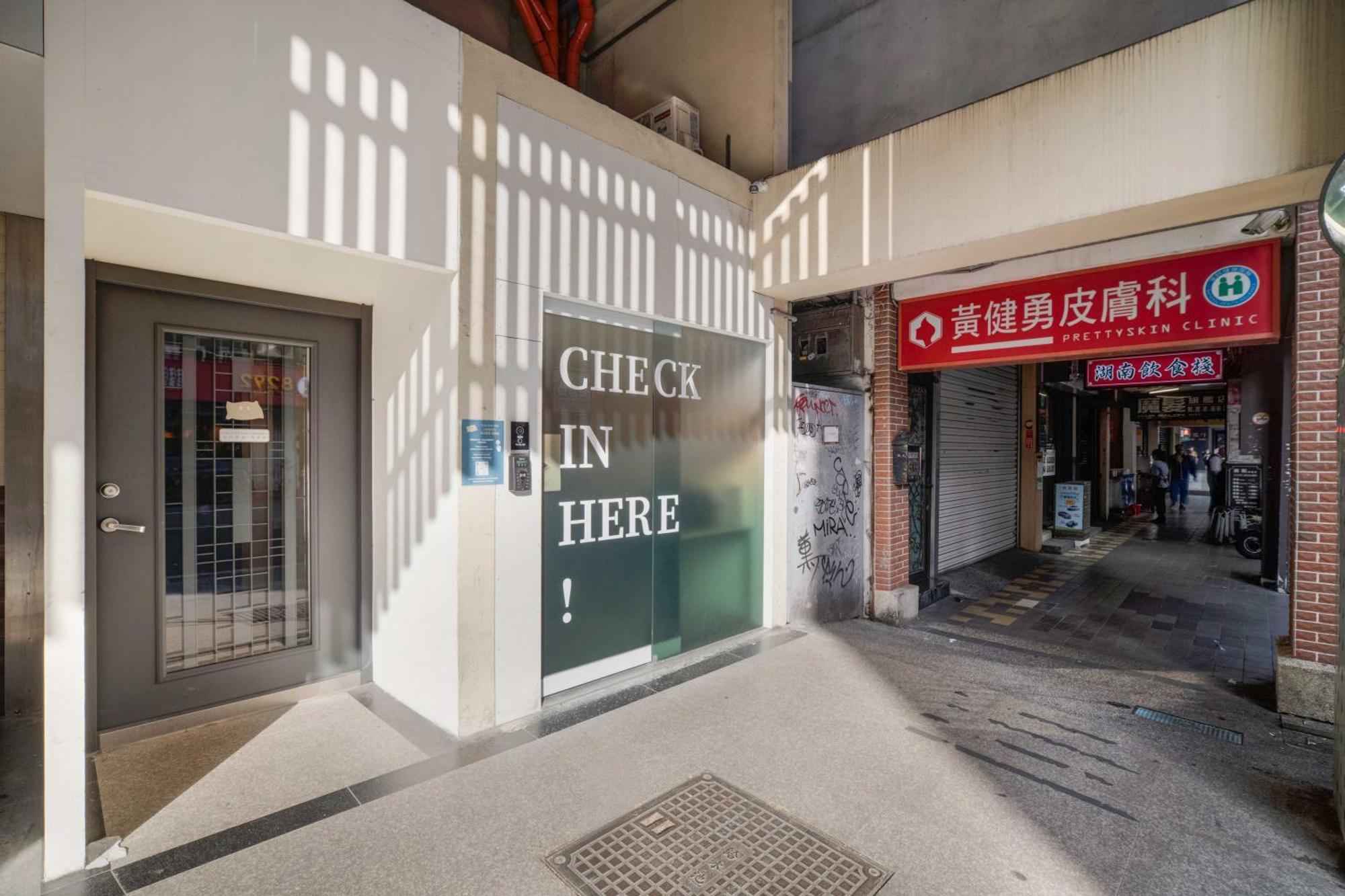 Funstay Chengdu Taipei